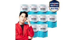 하이뮨프로틴밸런스 나만 모르고 있는 방송인기상품 한눈에 보기