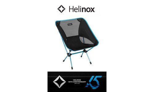 헬리녹스체어 나만 알고 몰래 사용하는 방송인기상품 구매가이드