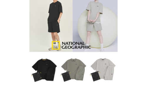 내셔널지오그래픽 나만 보고 싶은 방송인기상품 베스트9