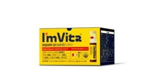 아임비타 어머! 이건 사야해! 비교 강추!강추!