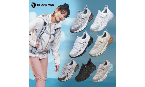 고어텍스운동화 홈쇼핑MD가 추천하는 신뢰가 쌓이는 구매포인트