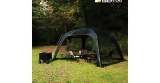 쉘터 스마트한 당신을 위한 신뢰가 쌓이는 베스트9