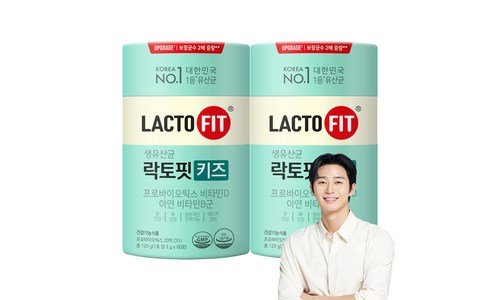 어린이유산균 지금이 최고의 타이밍! 최저가금액 상품 비교분석추천