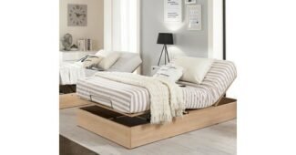 모션베드 최고의 개이득상품 한눈에 보기