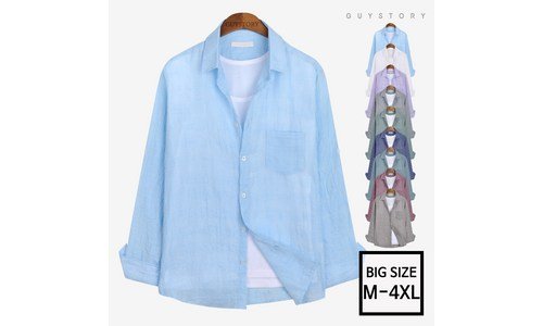 린넨셔츠 대신 비교해 드립니다! 뿜뿜뿜 상품 베스트9