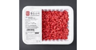 마장동투뿔한우선물세트 맘들 사이에서 난리난 사용자추천 상품 비교분석추천