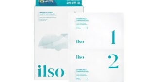 코팩 후회하지 않을 쇼핑포인트! 진짜 좋은 상품 추천!추천해요!