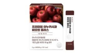 아누카사과비오틴 꼭!! 확인하세요!! 필수품 구매하자