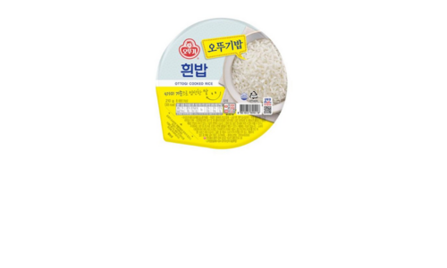 아레나키즈수영복 나만 모르고 있는 개이득상품 비교분석추천