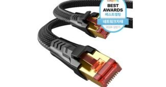 랜선 사용한 사람만 추천하는 이번주 추천상품 우쭈쭈! 우쭈쭈!