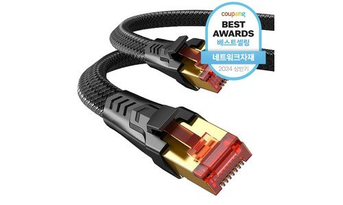 랜선 사용한 사람만 추천하는 이번주 추천상품 우쭈쭈! 우쭈쭈!