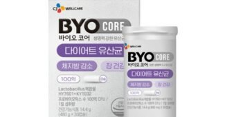 다이어트유산균 나만 알고 몰래 사용하는 인플러언서들이 먼저 찾는 상품 고르는법