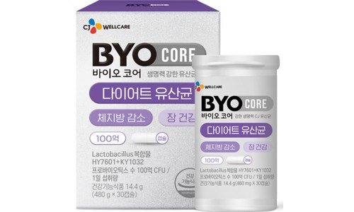 다이어트유산균 나만 알고 몰래 사용하는 인플러언서들이 먼저 찾는 상품 고르는법