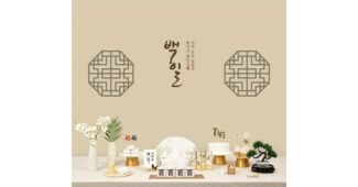 백일상 신뢰할 수 있는 추천코스! 가성비&가심비 상품 비교분석추천