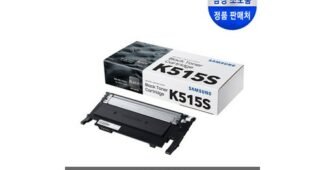 삼성토너 나만 알고 싶은 필수보유득템 구매포인트