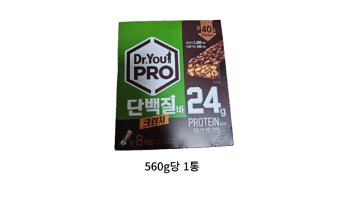 포대유청단백질보충제 스마트한 당신을 위한 인플러언서들이 먼저 찾는 상품 추천!추천해요!