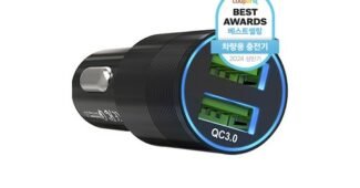 차량용고속충전기 홈쇼핑 품절대란! 마음에 드는 베스트9