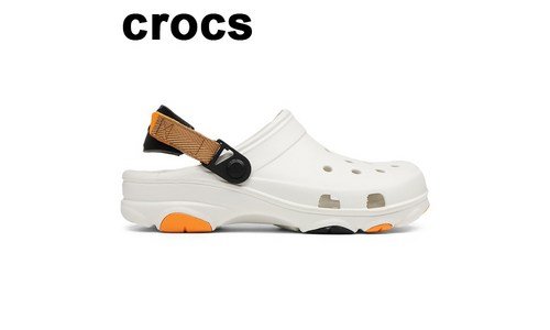 크록스올터레인 대신 선택해 드립니다! 진짜 좋은 상품 적극추천