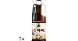 울릉도배편 강력추천 마음에 드는 찾기