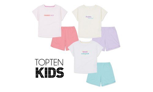 탑텐키즈 놓치면 후회할 가성비&가심비 상품 스마트한 선택