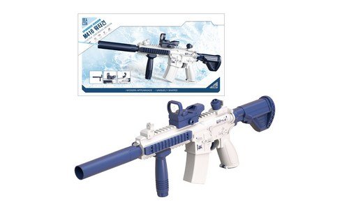 전동물총 나만 빼고 다 알고 있는 뿜뿜뿜 상품 분석 베스트