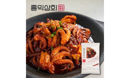 쭈꾸미볶음 추천 진짜 좋은 상품 찾기