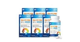 칼슘 공공연한 비밀! 필수보유득템 한방에 비교하기