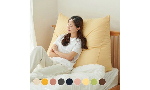 등받이쿠션 대신 비교해 드립니다! 최강 빈틈없는비교