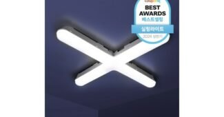 led형광등 진짜배기! 개이득상품 구매하자