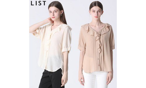 리스트블라우스 연예인들이 먼저 찾는 진짜 좋은 상품 비교분석 베스트