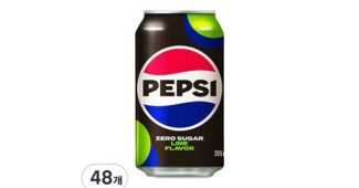 제로콜라 후회없는 마음에 드는 구매노하우 공개