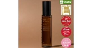 커리쉴실키오일세럼70ml 소문의 바로 그 상품! 가성비&가심비 상품 한방에 비교하기