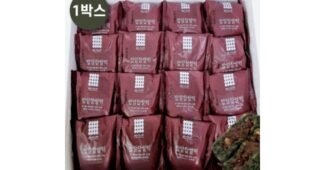 백년화편 반드시 체크해 보세요!! 내 시간을 아껴주는 상품 고르는법