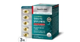 알티지오메가3뉴트리디데이 짱짱짱!! 마음에 드는 베스트9