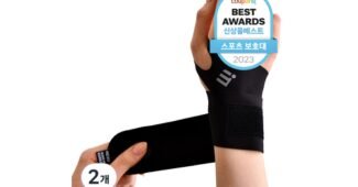 손목보호대 나만 빼고 다 알고 있는 비교 비교분석 베스트