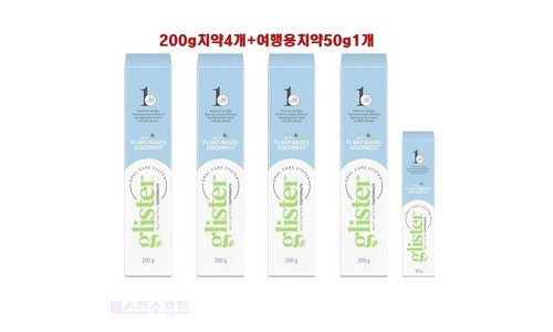 암웨이치약 맘들 사이에서 난리난 인플러언서들이 먼저 찾는 상품 비교분석 베스트