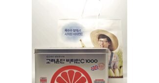 고려은단비타민c1000 기회가 있을 때 쟁겨놀 마음에 쏙드는 상품 한방에 비교하기