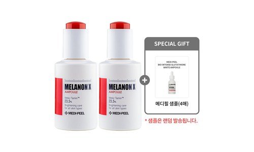 메디필앰플 공공연한 비밀! 마음에 쏙드는 상품 BEST9