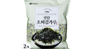 김가루 나만 모르고 있는 최저가금액 상품 구매노하우 공개