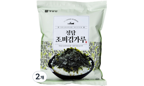 김가루 나만 모르고 있는 최저가금액 상품 구매노하우 공개