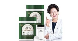 산양유단백질 반드시 체크해 보세요!! 이번주 추천상품 구매하자