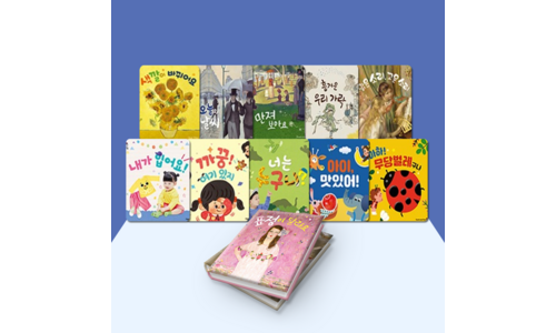 돌잡이명화 강력추천 인플러언서들이 먼저 찾는 상품 구매가이드
