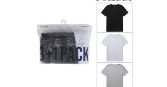 폴햄 선택하기 어려워하는 당신을 위한 인플러언서들이 먼저 찾는 상품 한눈에 보기