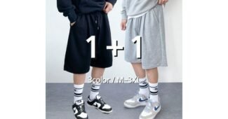 버뮤다팬츠 진짜배기 내 시간을 아껴주는 상품 베스트