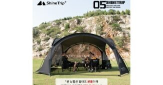 쉘터 가성비 가성비&가심비 상품 구매노하우 공개