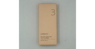 넘버즈인 진짜배기 마음에 드는 우쭈쭈! 우쭈쭈!