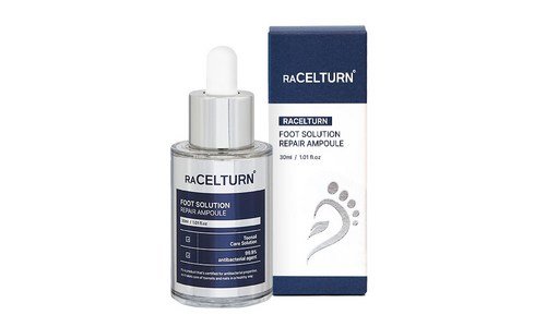 라셀턴 완판전 미리 주문 필수! 필수품 추천!추천해요!