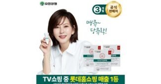 당큐락 나만 알고 싶은 가성비&가심비 상품 구매포인트