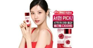 푸드올로지 알찬정보 마음에 쏙드는 상품 셀링포인트