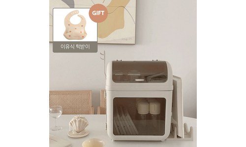 젖병보관함 가성비 끝판왕 순위 구매가이드